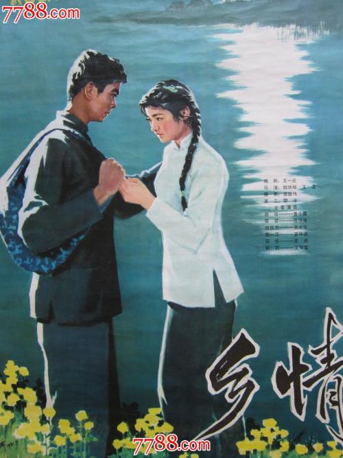 学历证书找不到了去哪里可以下载